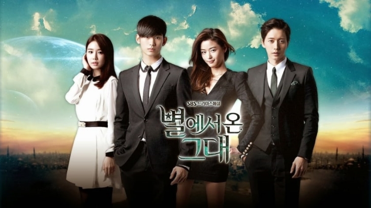 Makhluk Mitologi Menggemaskan dalam Drama Korea