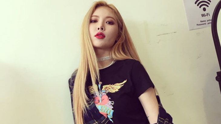 Hyuna Comeback Bulan Depan