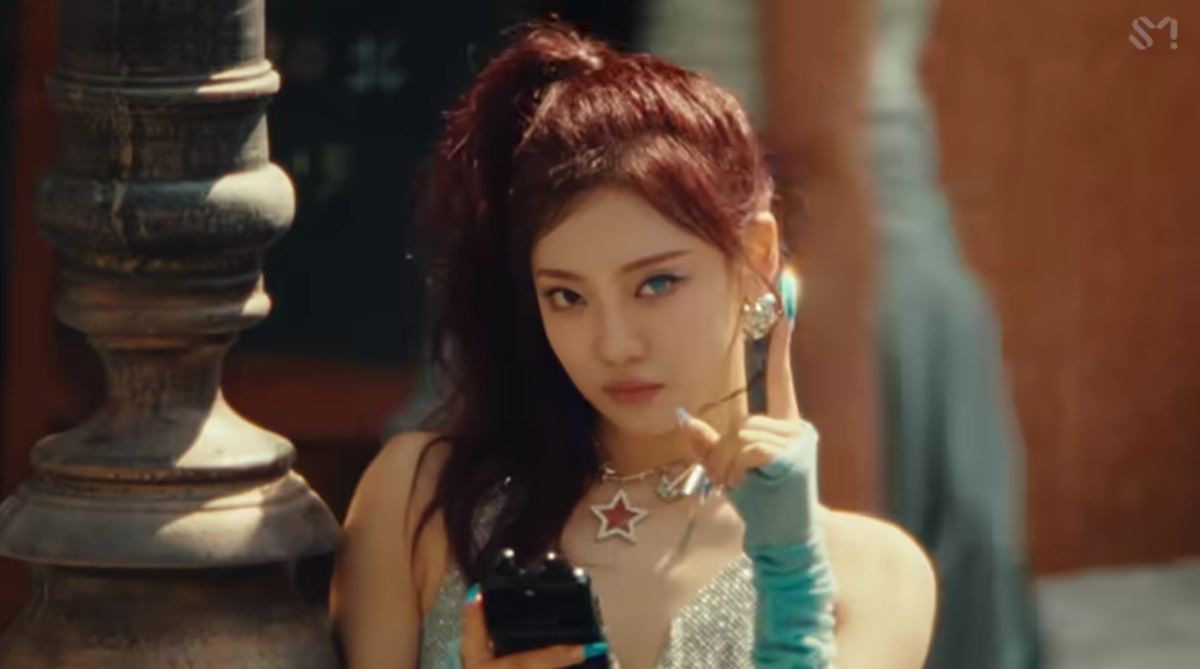 Makna Lirik Lagu Supernova aespa