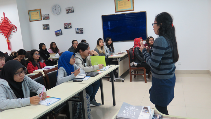 Ajar Bahasa Indonesia