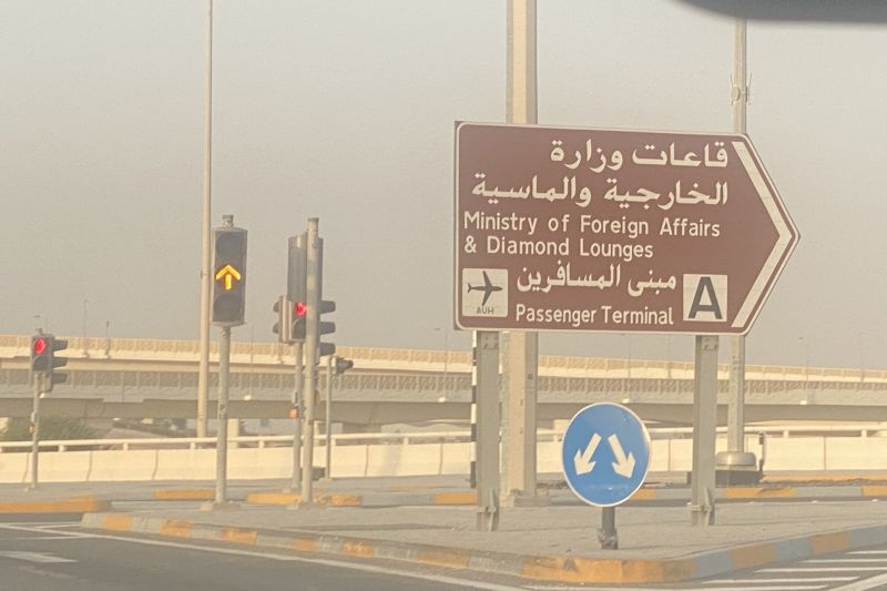 Dentuman Keras dan Sirene Darurat Meraung-raung di Berbagai Sudut Abu Dhabi, WNI Diminta 'Sembunyi'
