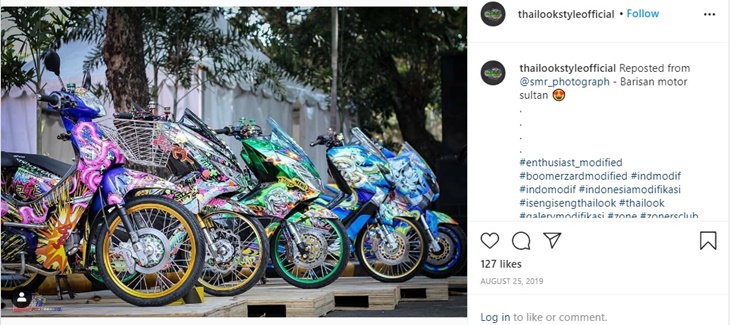 motor