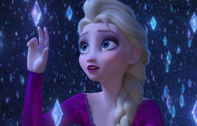 FROzen
