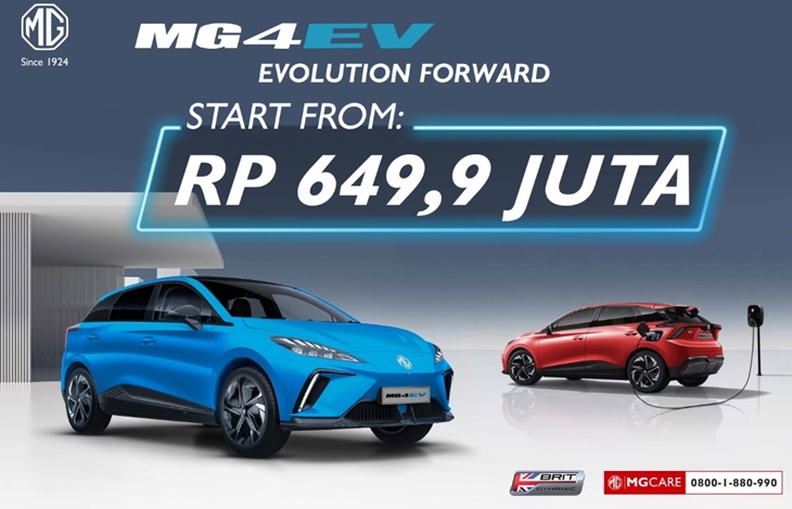 MG Resmi Umumkan Mobil Listrik MG4 EV