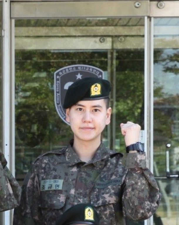 Kyuhyun
