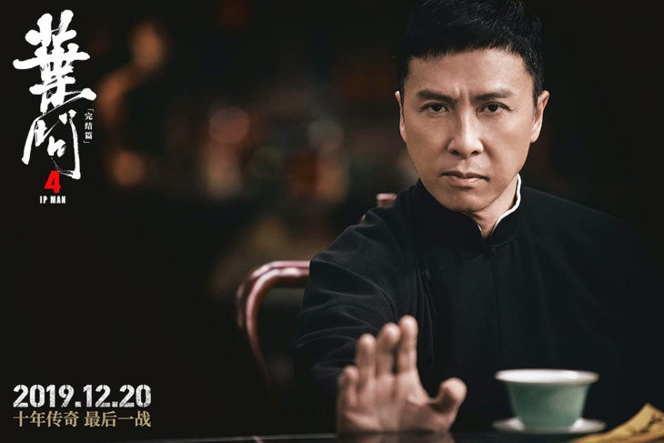 Suka Film Laga Tiongkok? Wajib Nonton 4 Film yang Dibintangi Donnie Yen Ini!