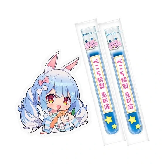 usada pekora