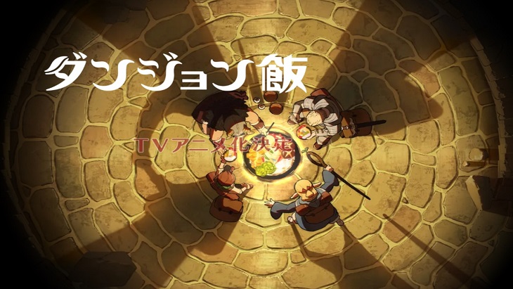 Manga Populer ‘Delicious in Dungeon’ Diadaptasi Jadi Anime