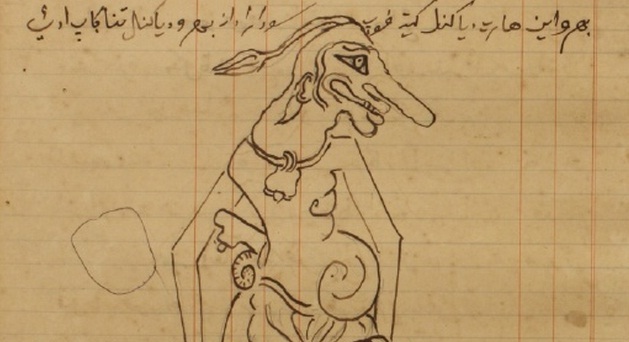 Kala Sastrawan Klasik Betawi Bikin Cerita Wayang Jawa