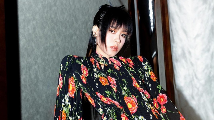 Akini Jing Lepas Debut Album 'VILLAIN'