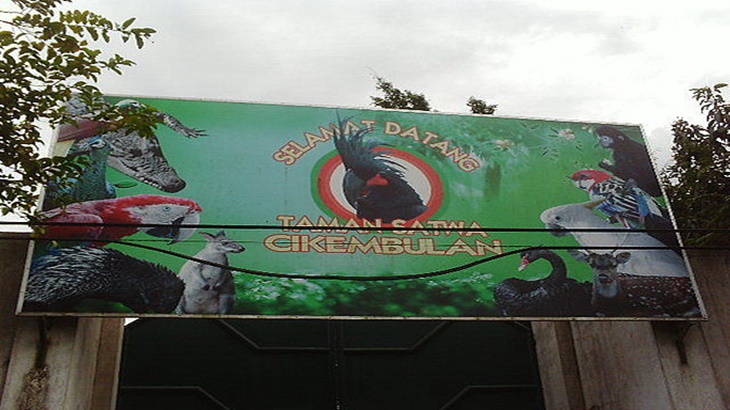 Yuk, Nikmati Keasrian Taman Satwa Cikembulan Garut