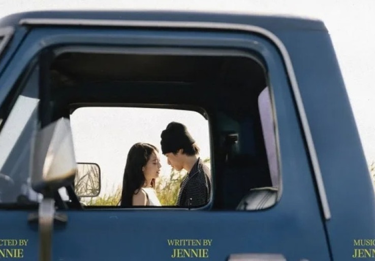 Lirik Lagu Less Than A Lover Single Terbaru Jennie, Intim Penuh Desahan
