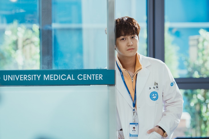 Kim Bum