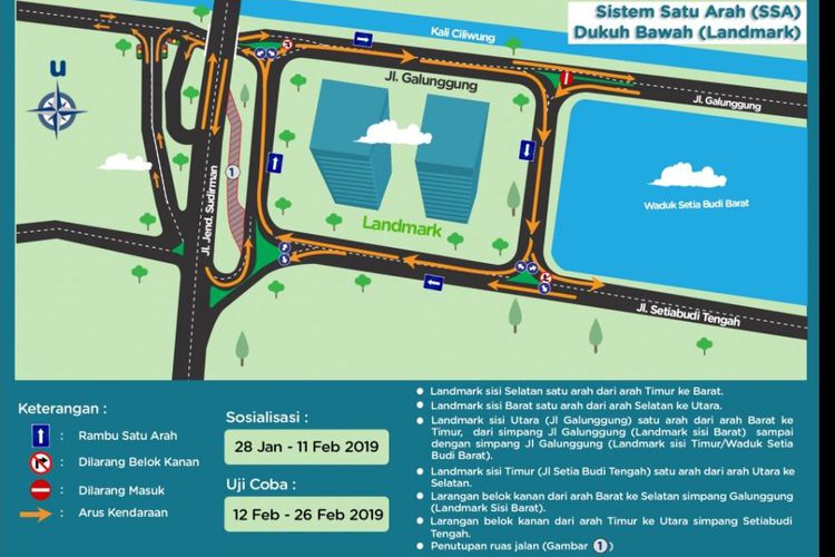 Ilustrasi percobaan sistem satu arah yang akan diberlakukan Pemprov DKI Jakarta pada Selasa (12/2/2019) di Kawasan Duku Bawah, Setia Budi, Jakarta Selatan(Ilustrasi Dinas Perhubungan Provinsi DKI Jakarta)