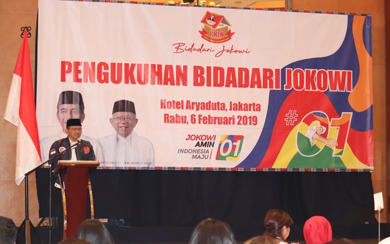 Direktur Relawan TKN Jokowi-Ma'ruf Maman Imanulhaq