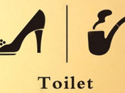 Toilet Hanya untuk Buang Hajat!