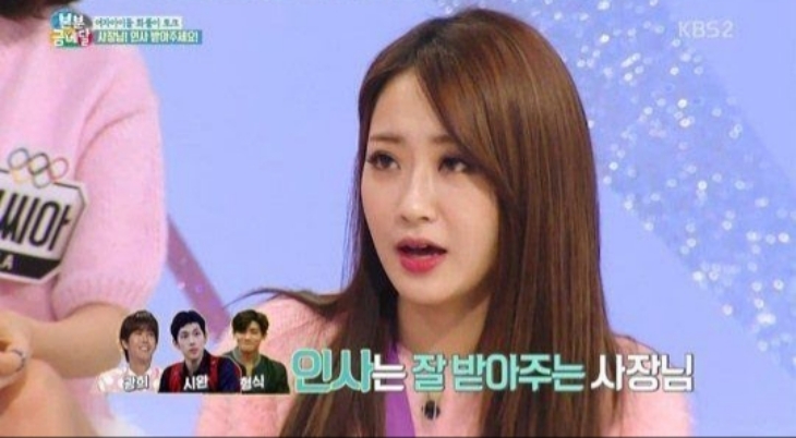 Kyungri eks Nine Muses ungkap agensinya hanya peduli pada artis yang terkenal (Foto: KBS)