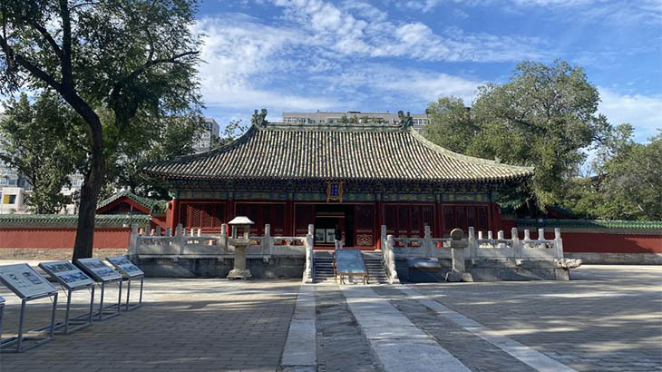 Rampung Dipugar, Istana Qingcheng di Beijing Siap Terima Pengunjung