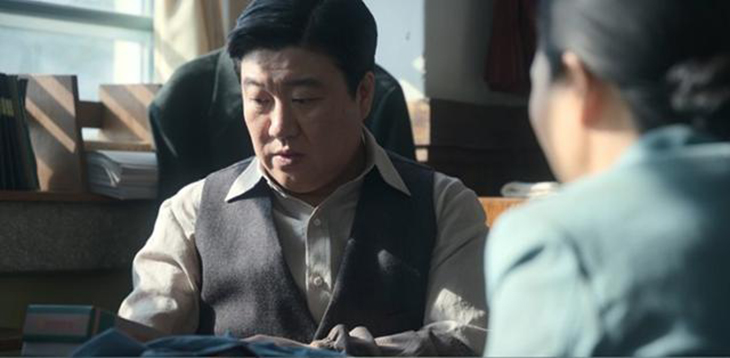   Perankan Guru Jahat di 'When Life Gives You Tangerines’, Hwang Jae-yeol Minta Maaf Atas Nama para Orang Dewasa