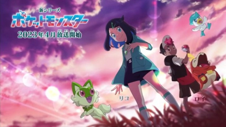 'Pokemon Journey' Terbaru Hadirkan Protagonis Pengganti Ash Ketchum