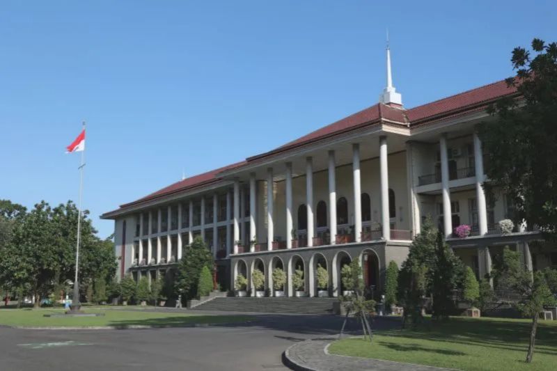 UGM Nonaktifkan Status Mahasiswa Dwi Hartono Tersangka Otak Pembunuhan Kepala Cabang BRI