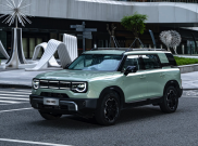 BAIC BJ30 Hybrid Jadi Solusi di Tengah Kenaikan Harga BBM, Konsumsi Tembus 15,5 Km per Liter!