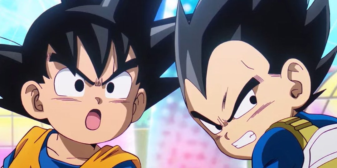Dragon Ball