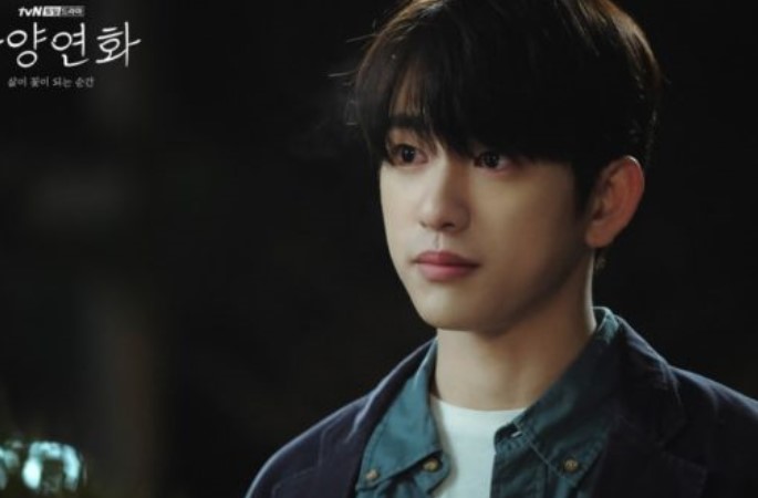 park jin-young