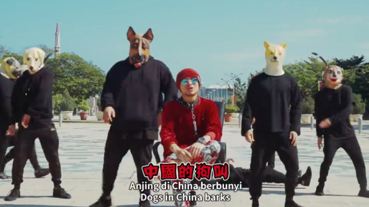 Kontroversi Video “Like A Dog”, Rapper Malaysia Ditangkap 