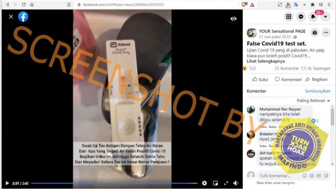 Tangkapan layar hoaks. (Foto: Antara)