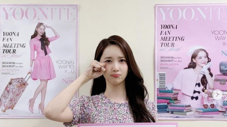 YoonA SNSD Majukan Jadwal Fan Meeting di Jakarta