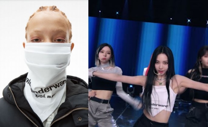 Saking Kurusnya, Masker Wajah Dijadikan Tank Top oleh Karina aespa