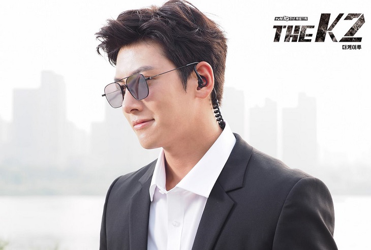 ji chang-wook