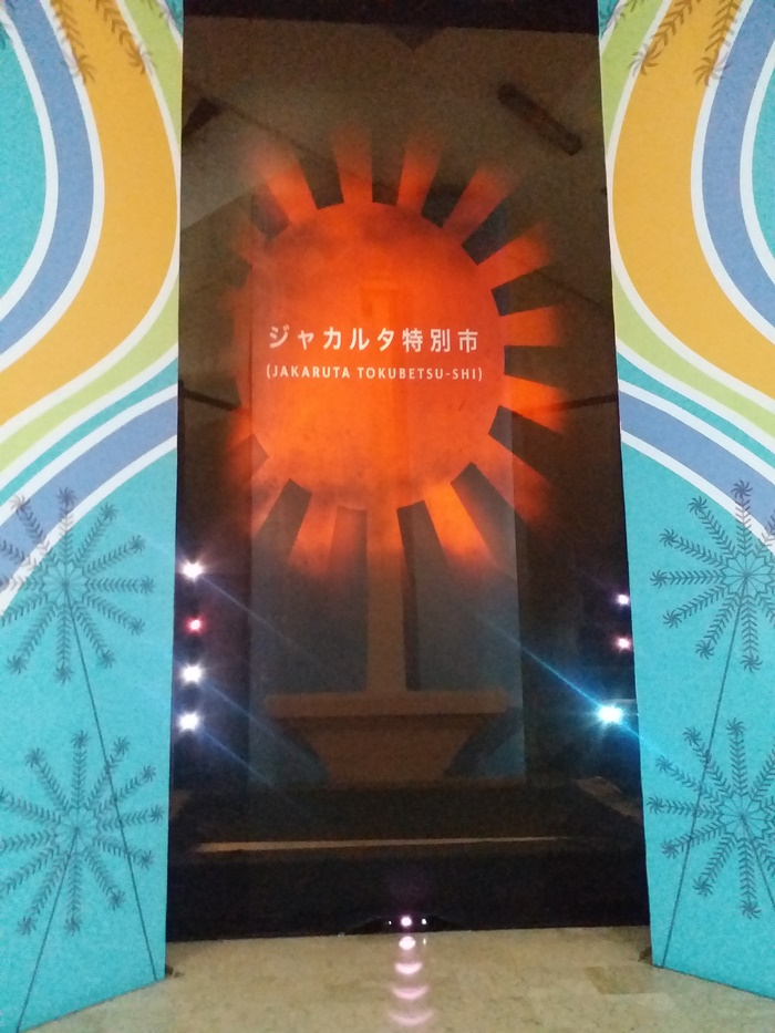 Hologram di Monas