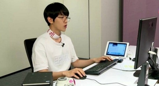 Baekhyun