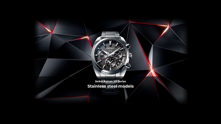 Seiko Astron