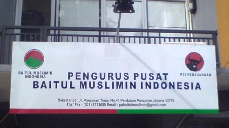 Gedung Sekretariat Bamusi di Jakarta