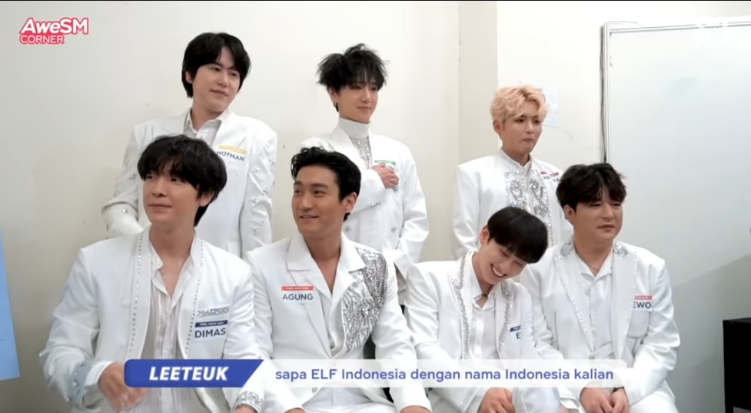 super junior