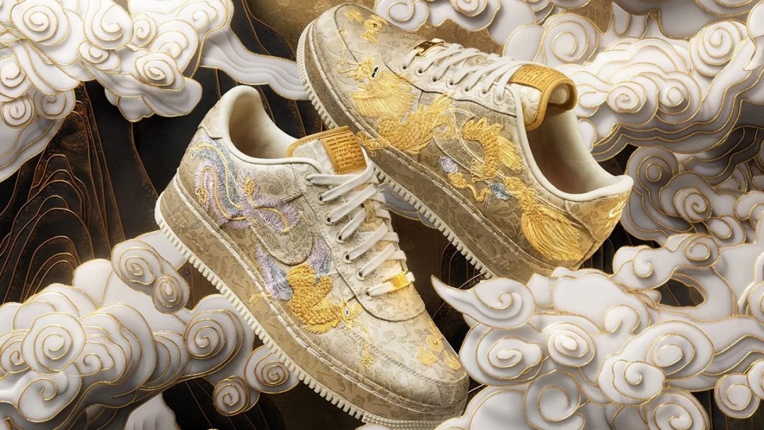 Sambut Tahun Naga 2024, Nike Hadirkan Air Force 1 Low Chinese New Year