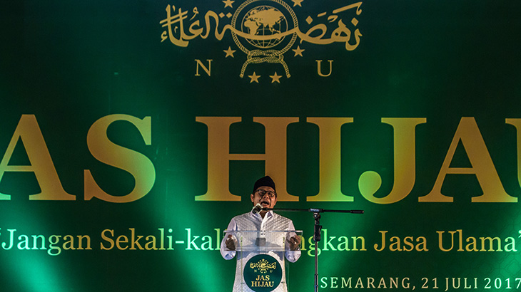 Inginkan Solusi Konflik Israel-Palestina, PKB Gelar Halaqoh Ulama Rakyat