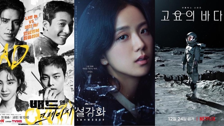 8 K-Drama Siap Ramaikan Desember