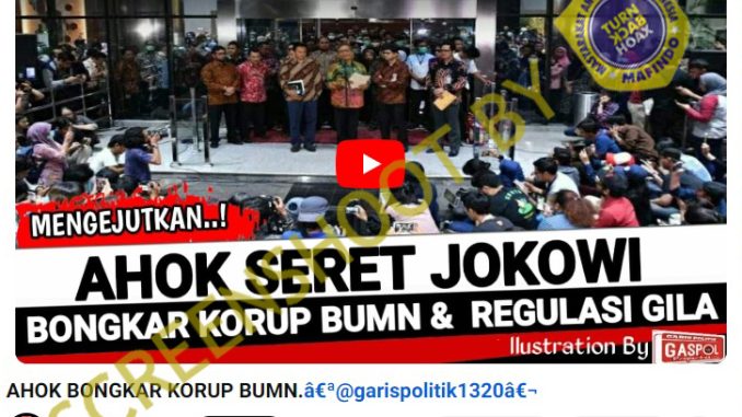 [HOAKS atau FAKTA]: Korupsi di BUMN Dibongkar Ahok