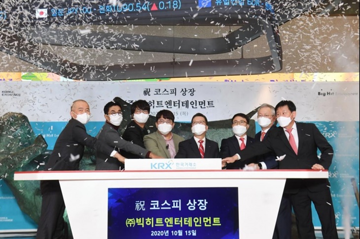 Big Hit dan Universal Music Siap Bentuk Grup K-pop Baru