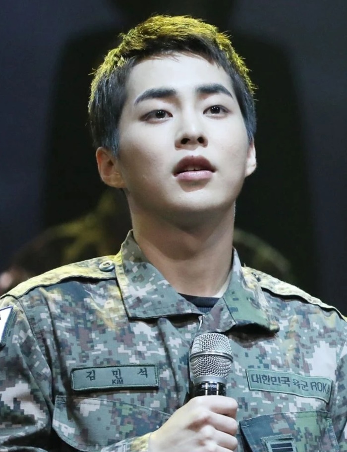 Xiumin