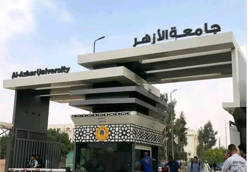 Resmi! Program Studi Bahasa dan Sastra Indonesia Meluncur November 2025 di Universitas Al-Azhar Kairo Mesir