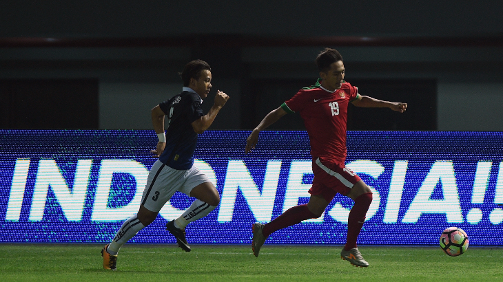 Indra Sjafri Kecewa dengan Penampilan Timnas U-19