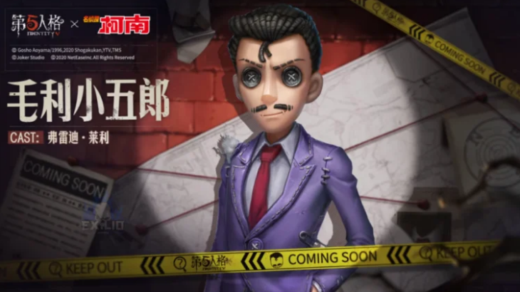 Detektif Conan akan Hadir Dalam Gim Identity V