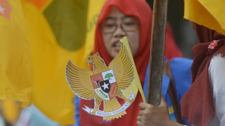 Dunia Kaji Ideologi Pancasila