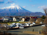 Gunung Iwate Aktif, Jepang Naikkan Level Peringatan Vulkanis 