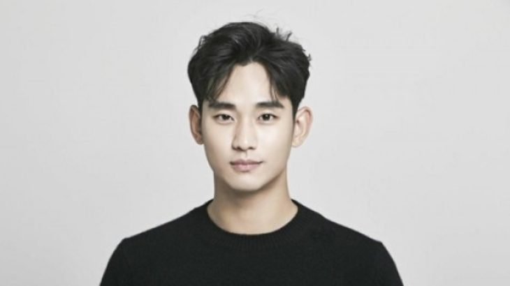 Kim Soo-hyun Jalani Wamil Oktober Mendatang